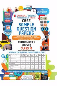 Oswaal CBSE Sample Question Paper Class 10 Mathematics Basic Book (For March 2020 Exam)