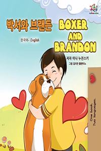 Boxer and Brandon (Korean English Bilingual Book for Kids)