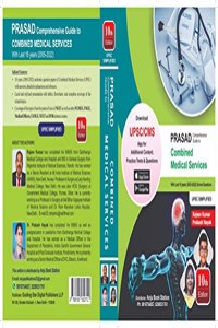 10th EDITION 2023 CMS Prasad comprehensive guide for combined medical services UPSC, CMS ,PGMEE by Dr. Rajeev Kumar AND Dr. Prakash Nayak