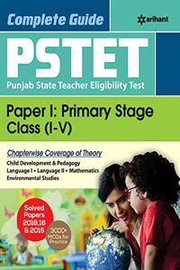 PSTET Punjab State Teacher Eligibility Test Paper 1 : Primary Stage Class (1-5)