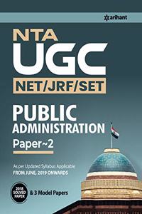 NTA Ugc Net Public Administration