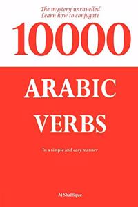 10000 Arabic Verbs