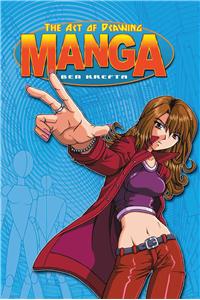 The Art of Drawing Manga