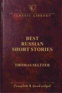 Best Russian Short Stories