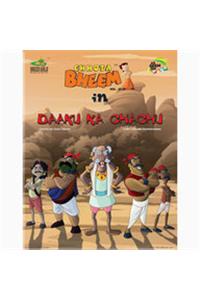 Chhota Bheem in Daaku Ka Chachu (Vol. 69)