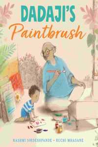 Dadaji's Paintbrush