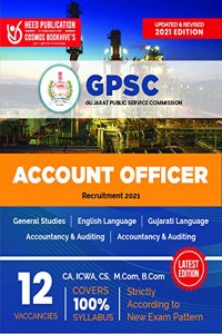 Gujarat Public Service Commission (GPSC) - Account Officer