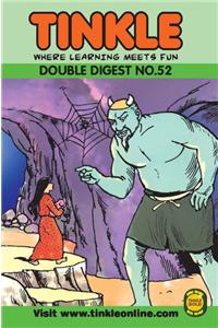 Tinkle Double Digest No. 52