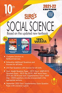 Sura's 10th STD Social Science Guide (ENGLISH MEDIUM) 2021-22 Edition - based on Samacheer Kalvi Textbook 2021