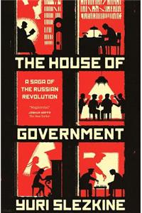 The House of Government