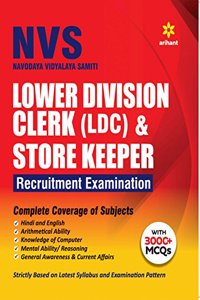 Navodya Vidhyalaya Samiti (LDC) and Store Keeper Recruitment Examination