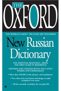 Oxford New Russian Dictionary: The Essential Resource, Revised and Updated