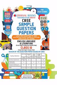 Oswaal CBSE Sample Question Paper Class 10 English Language and Literature Book (For March 2020 Exam).