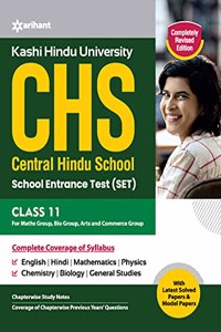 Study Guide Central Hindu School Entrance Exam 2022 For Class 11