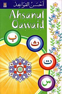 Ahsanul Qawaid - Colour Coded