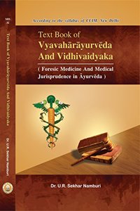Text Book of Vyavaharayurveda and Vidhivaidyaka (Foresic Medicine and Medical Jurisprudence in Ayurveda)
