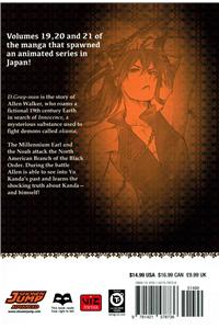 D.Gray-man (3-in-1 Edition), Vol. 7