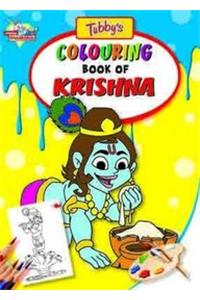 Tubby's Colouring Book of Krishna