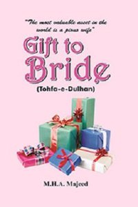 Gift to Bride (English/Arabic) (HB)