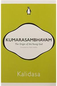 Kumarasambhavam