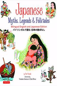 Japanese Myths, Legends & Folktales