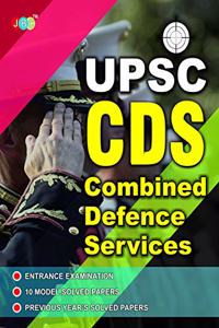 UPSC CDS (COMBINED DEFENCE SERVICES): (Englis