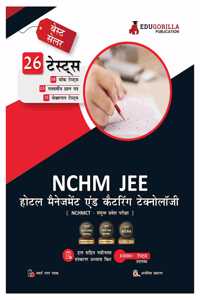 NCHMCT JEE Exam 2023 (Hindi Edition) - 8 Mock Tests, 15 Sectional Tests and 3 Previous Year Papers (26 Unsolved Practice Tests) with Free Access to Online Tests