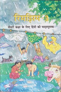 Rimjhim Textbook For Class - 3 - 323 - Hindi