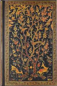 Jrnl Persian Grove