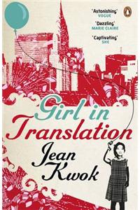 Girl in Translation