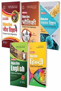 Brilliant Chapterwise-Topicwise Objective Biology Physics Chemistry English Hindi (Set of 5 Books) | Class 12th | Hindi Medium