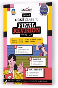 Educart CBSE Final Revision Book Term 1 For All Subjects Class 10 (Theory + MCQ Bank + Sample Paper) 2021