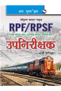 RPF & RPSF Sub-Inspector (Executive) Recruitment Exam Guide