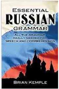 Essential Russian Grammar