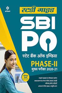 SBI PO Phase 2 Main Exam Guide 2020 Hindi