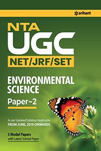 NTA UGC Net Environmental Science 2019