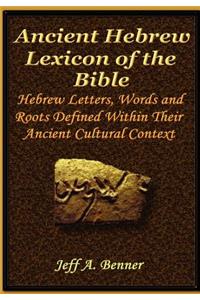 Ancient Hebrew Lexicon of the Bible