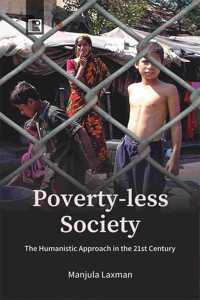 Poverty-Less Society The Humanistic Approach In The 21St Century