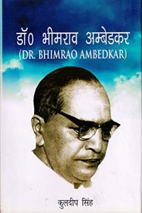 Dr Bhimrao Ambedkar