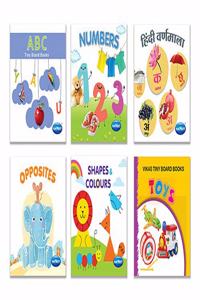 Navneet Tiny Board Book-1