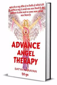 Advance Angel Therapy (Book)