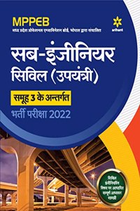 MPPEB Sub Engineer Civil (Upyantri)Samuh 3 ke Antargat Bharti Pariksha 2022