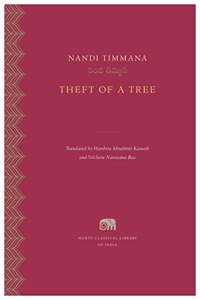 Theft of a Tree