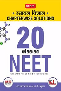 20 Years NEET AIPMT Chapterwise Solutions Chemistry