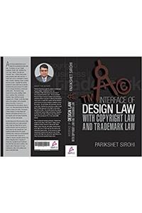 Interface of Design Law Book