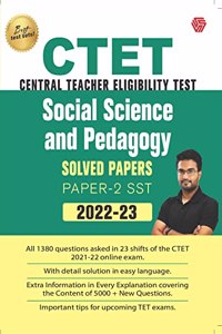 CTET Central Teacher Eligibility Test Social Science and Pedagogy | Solved Papers 2022-23|Danish Sheikh