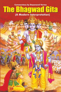 The Bhagwad Gita