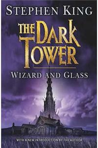 Dark Tower