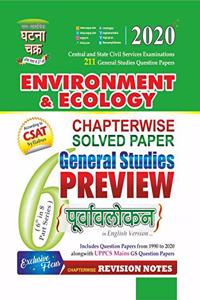 Purvavlokan Environment & Ecology 2020 (20120-C)
