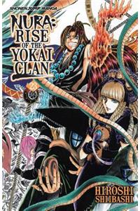 Nura: Rise of the Yokai Clan, Vol. 23